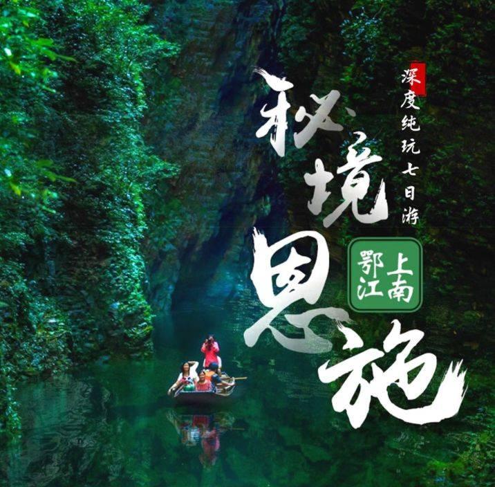 光明记忆
