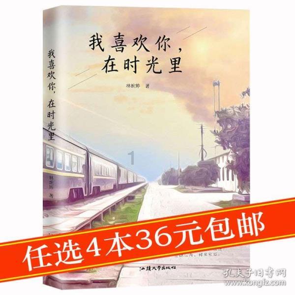 地下车库滴水 业主车变“花脸”