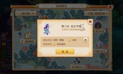 董少鹏:证监会发布两条信息