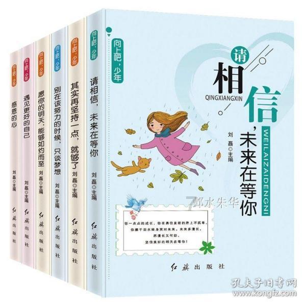 七星关区：把惠民生写在主题教育的答卷上