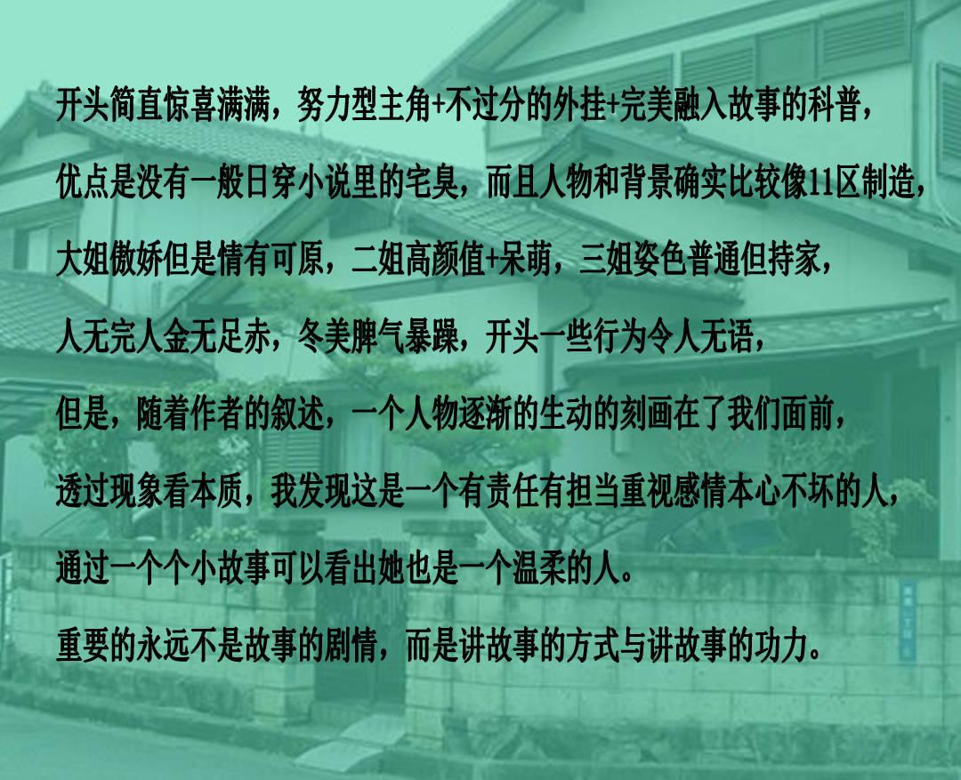 你还见过哪些pua 消费者式的营销方式？