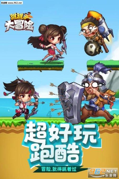 掘地挖宝