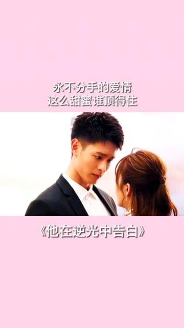 怎样追俄罗斯女孩？游戏画面