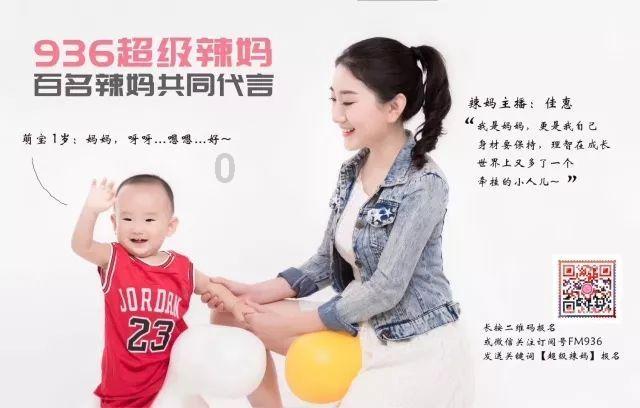 可爱小小警察