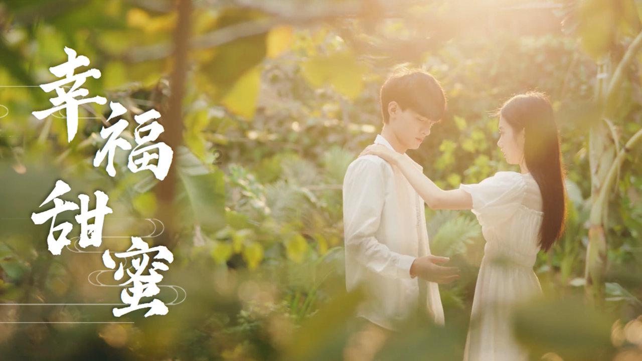 幻想三国4