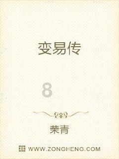 小狗救援行动选关版