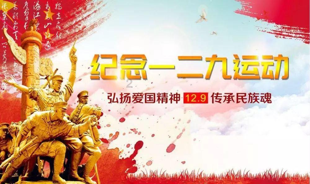 街头打手2
