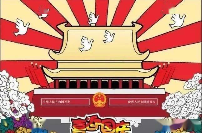 黑米和豆腐一起能吃吗