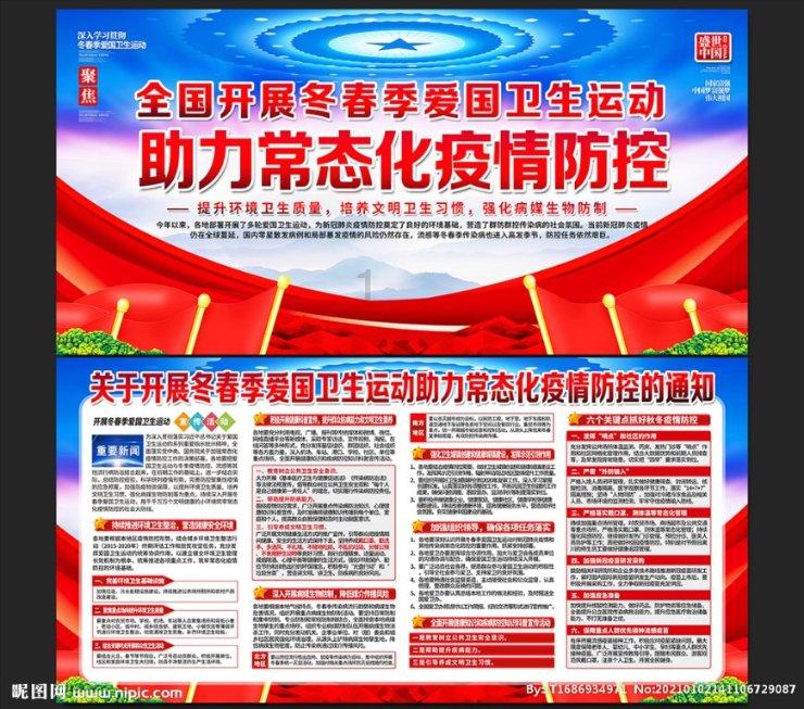 全球经济逆风影响超出地缘局势，原油市场压力山大