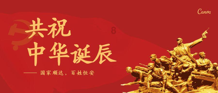 发生山体滑坡的原因是什么游戏画面