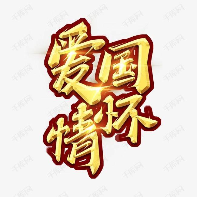 春季吃什么水果最为好？