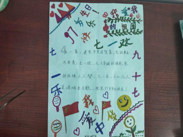 “名士之乡”再添名人故居 浙江绍兴商笙伯故居开馆