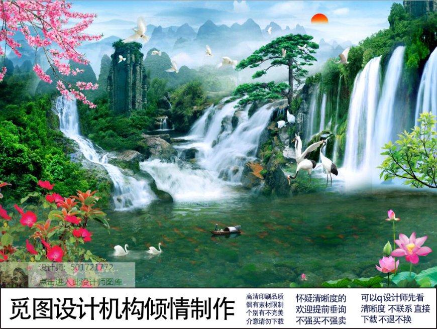 喜羊羊与美羊羊历险记3