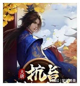 安全的港口