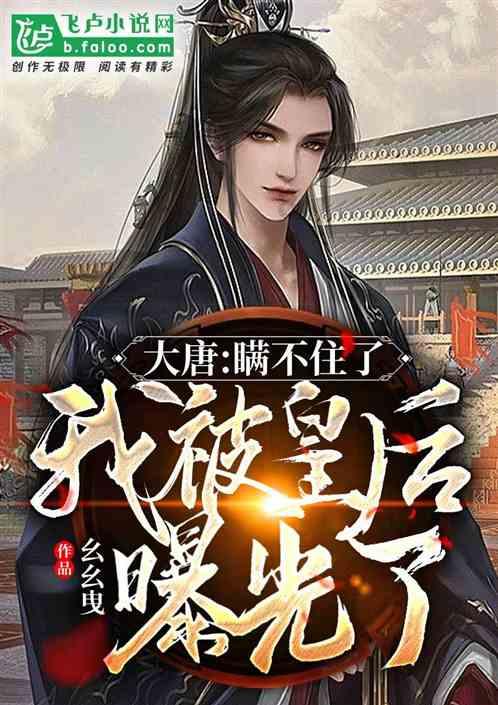 洛阳德平对口器