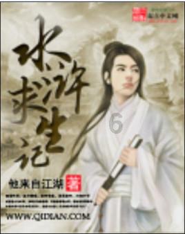 内马尔迎来第三个孩子，引发争议