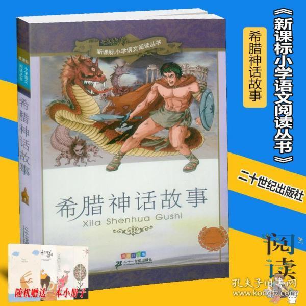 请问这样的物质氧化也是得到苯甲酸吗游戏画面